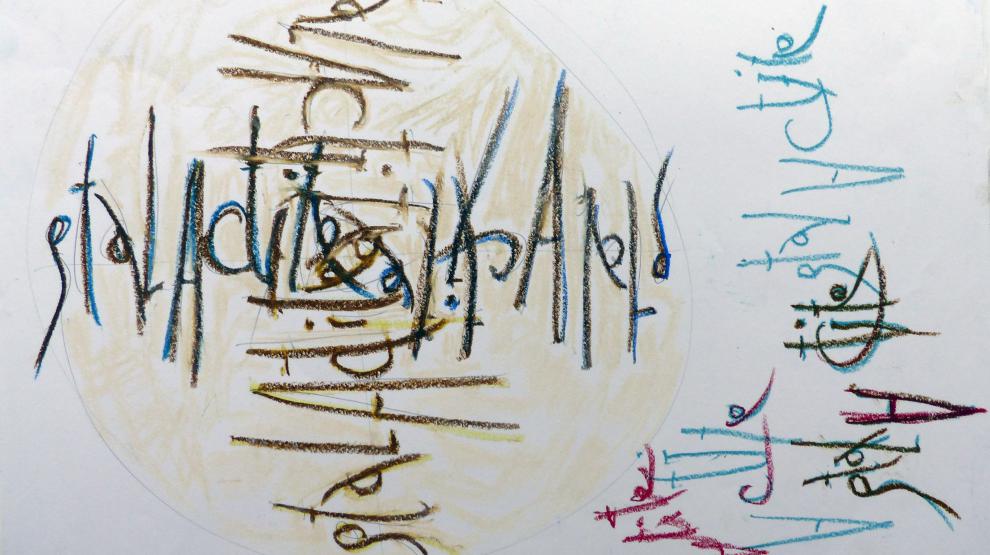 Un des dessins de l'exposition