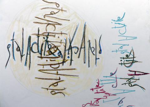 Un des dessins de l'exposition